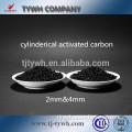 coal based column coal activated carbon for air purification AM 019